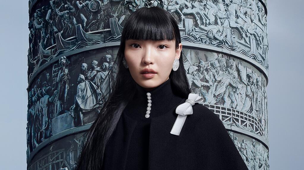 Boucheron Power of Couture buttons