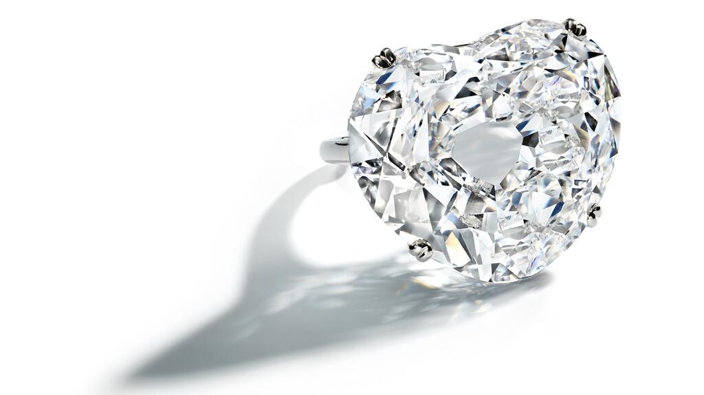 20211103_1 The Mughal Heart Diamond.jpg