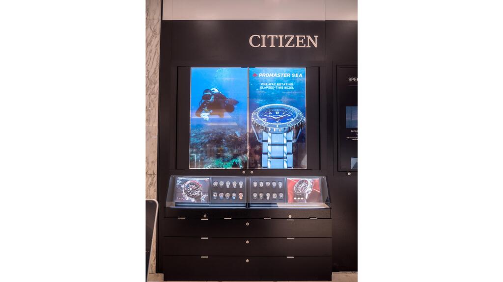 20211213_Citizen insert.jpg